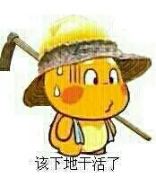 slot banyak menang Fengchen Swordsman Bab 168 Orang yang menembak topi memiliki nama perempuan